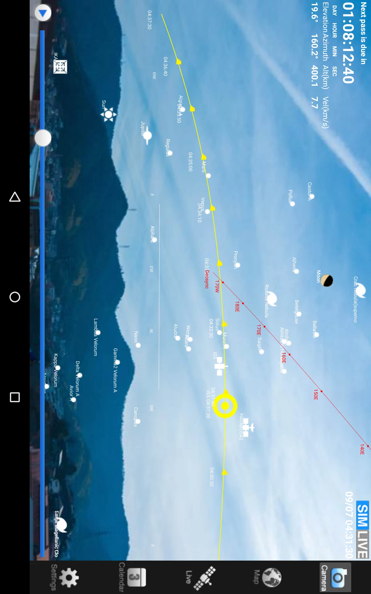Space Station AR Lite screenshot