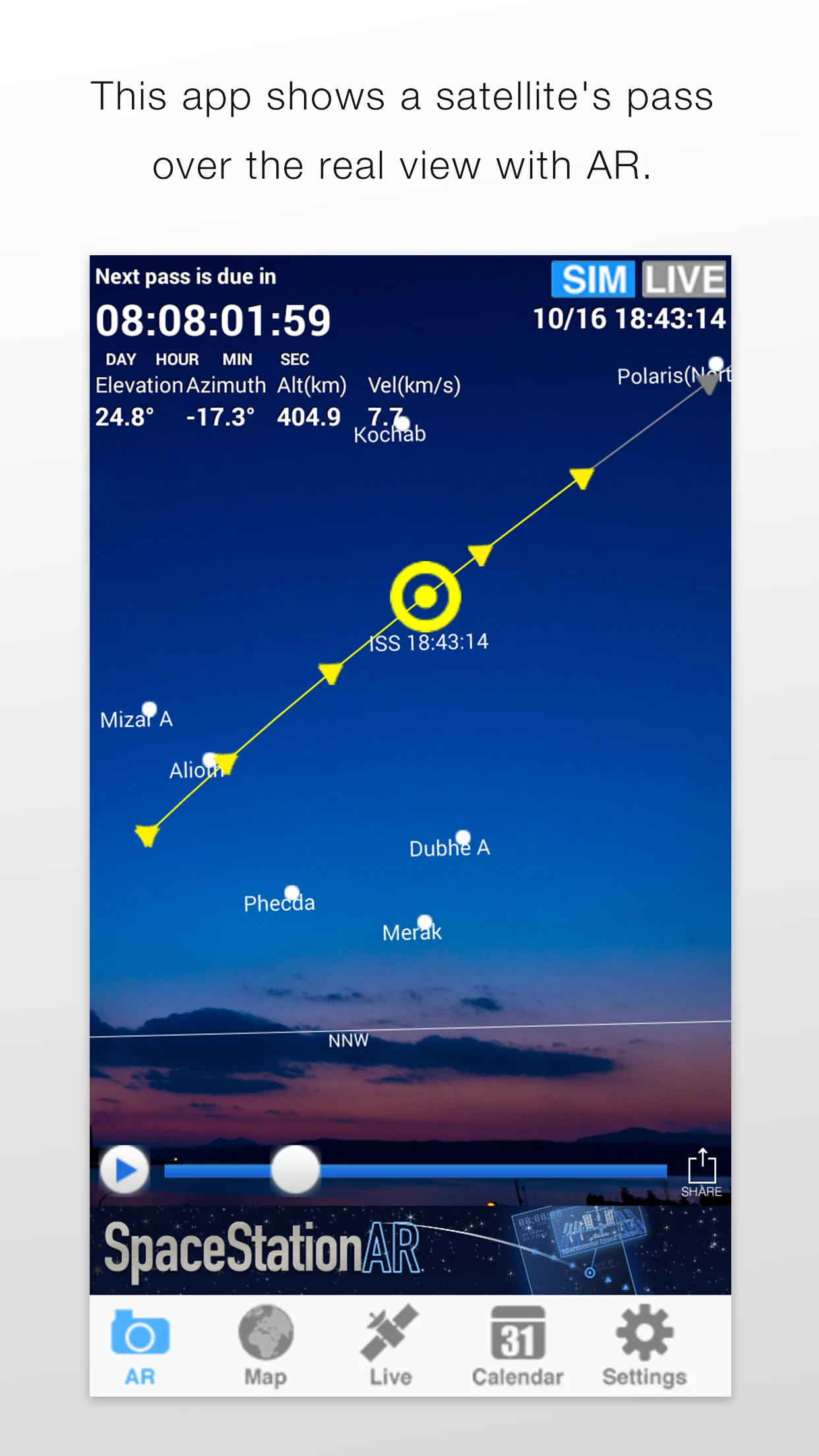 Space Station AR Lite screenshot